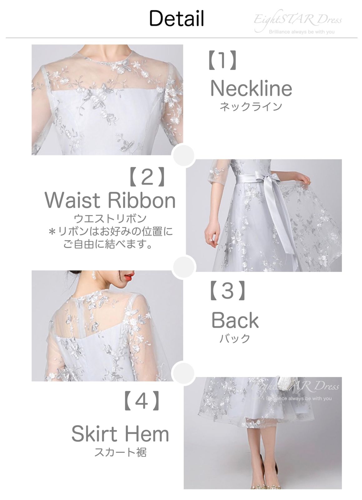 リボン 20代