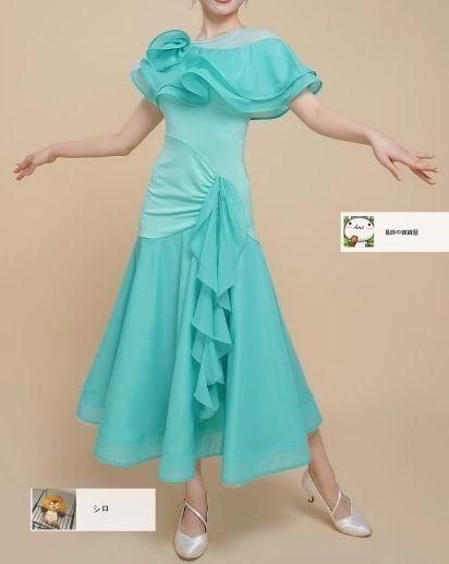 新作 社交ダンスドレス 半袖 モダンダンス フリル オーダー