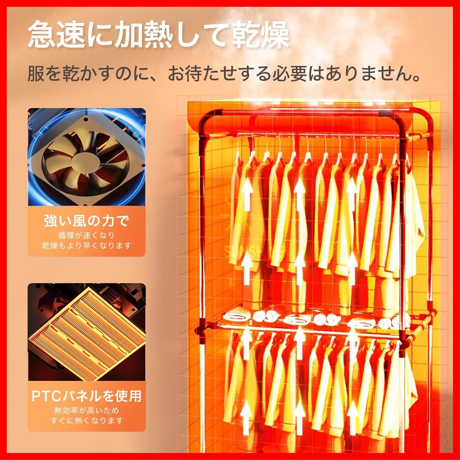 ★ 商品