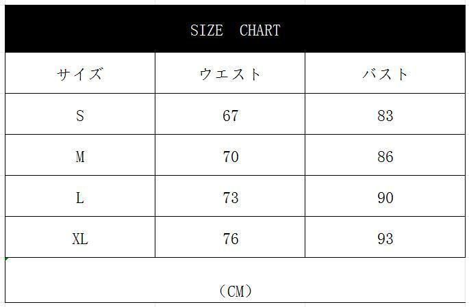 ブライズメイド ドレス