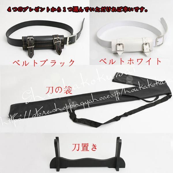 鬼滅の刃風鬼殺隊隊服炎柱煉獄杏寿郎子供用大人用コスプレ衣装ウィッグcos靴道具刀cosplayコスチュームハロウィン仮装変装