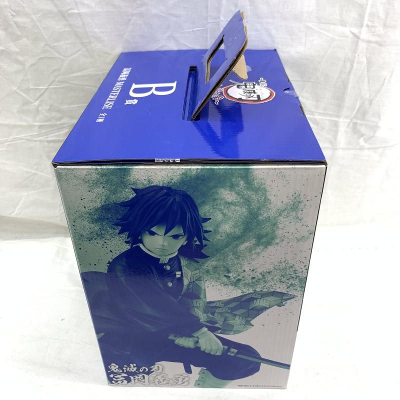 一番くじ 鬼滅の刃 上弦の参 B 賞 冨岡義勇 MASTERLISE 新品未開封 中古】開封)B賞 冨岡義勇 MASTERLISE ｢一番くじ 鬼滅の刃 上弦の