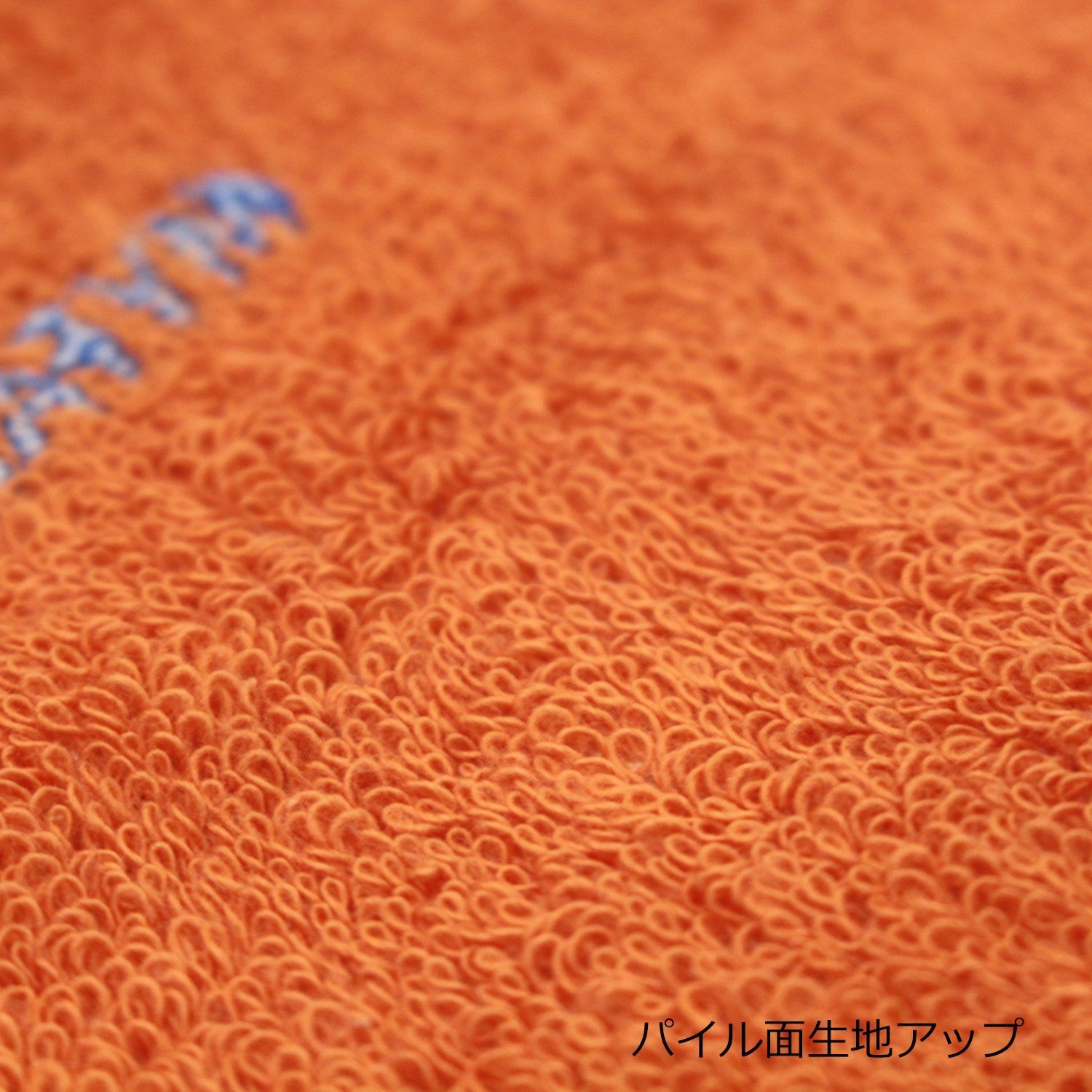 アニマルハート