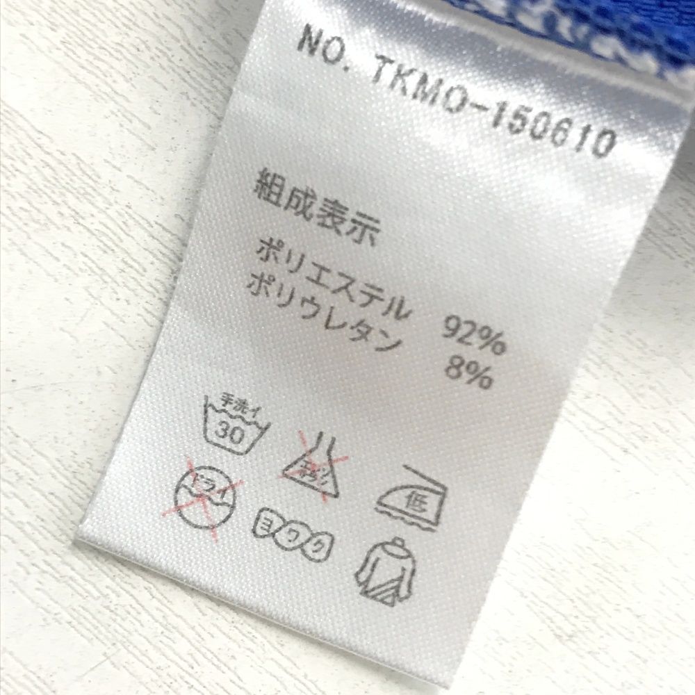 サイズ：XL MUTA MARINE ムータマリン  半袖ポロシャツ ボタンダウン  ブルー系 [240101497715] ゴルフウェア メンズ ストスト サイズ：XL MUTA MARINE ムータマリン 半袖ポロシャツ ボタン