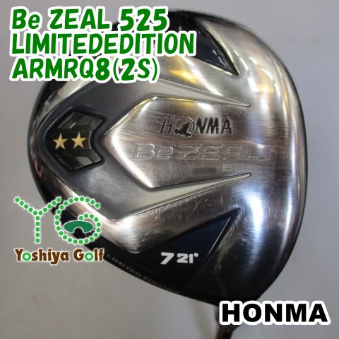 フェアウェイウッド ホンマ Be ZEAL 525 LIMITEDEDITION/ARMRQ8(2S)/S