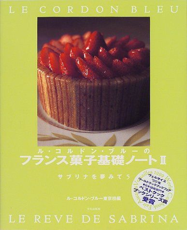 ネパール家庭料理入門―日常食ダル・バートから祭礼食マスゥ・マッツァまで 51vJJ29l9iL._SY200_QL15_.jpg
