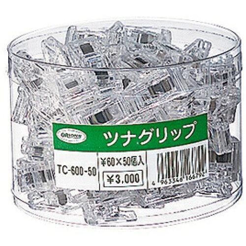 エニードープ ウィスピー（GS）