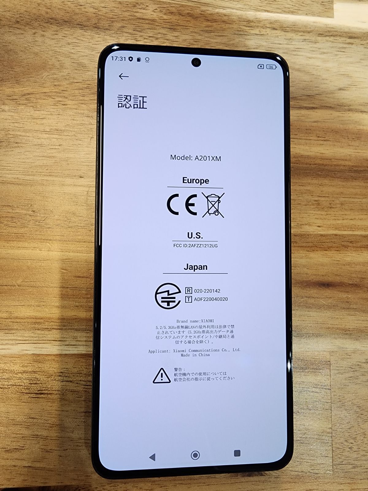 ✨【美品】⭐️Xiaomi 12T pro【SIMフリー】【SoftBank】 Amazon | シャオミ(Xiaomi) SIMフリースマートフォン 12T Pro