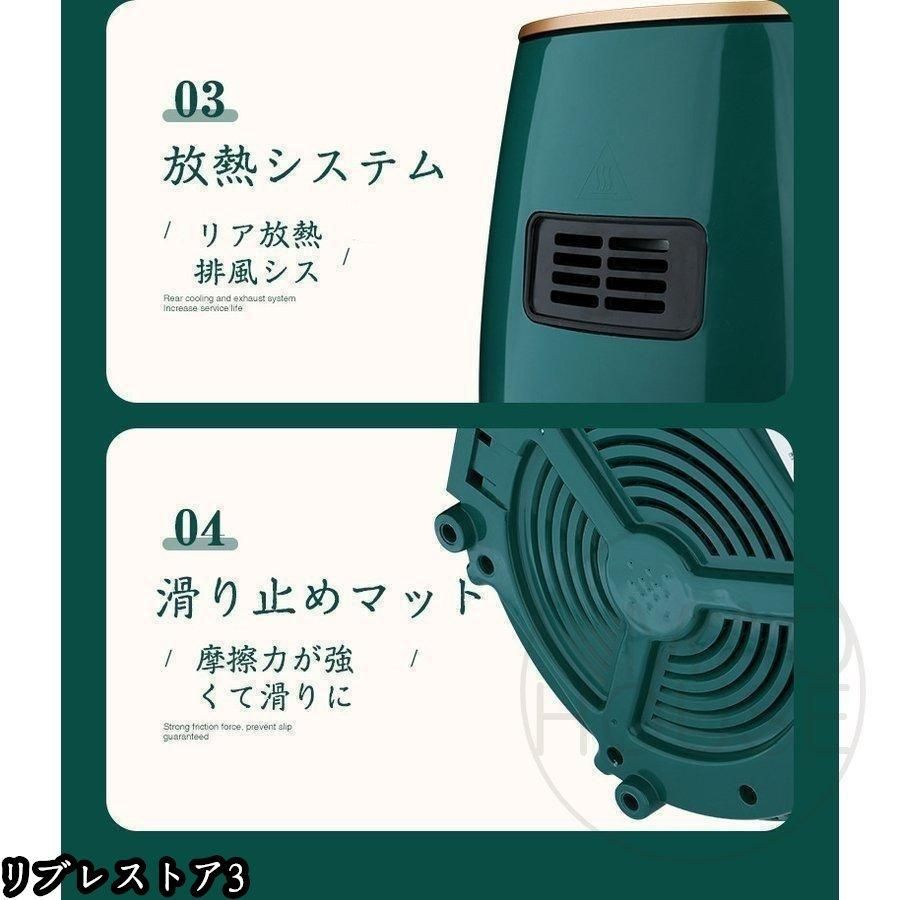 電気フライヤー エアフライヤー