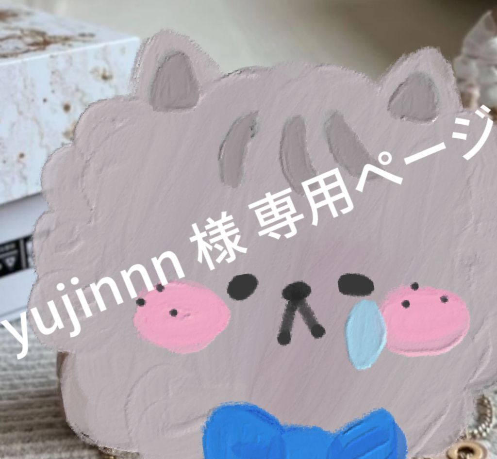 キミサン様専用ページ （セザンヌ クッションファンデーション