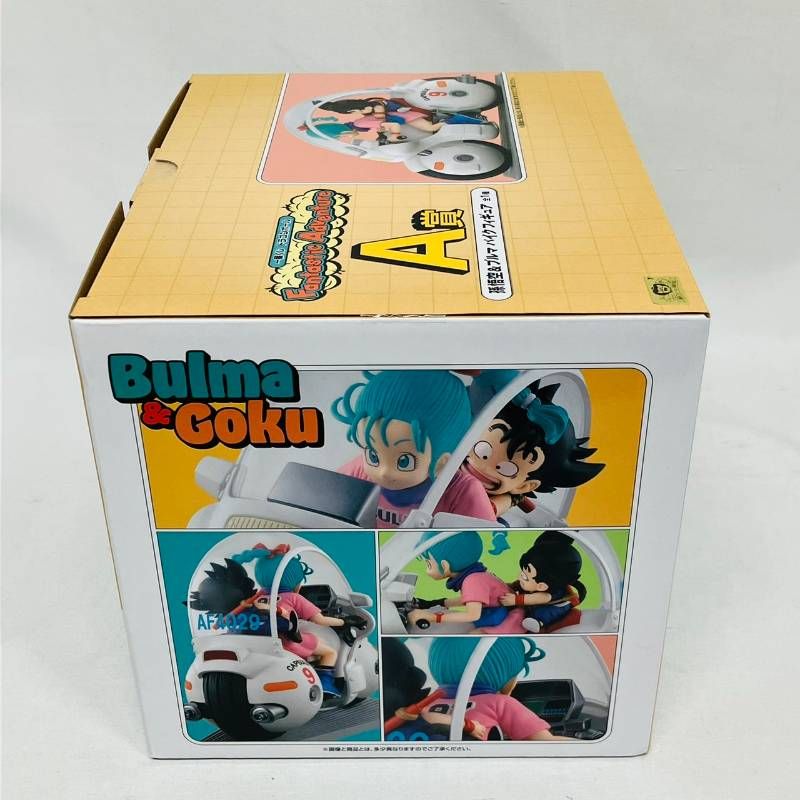 A賞 孫悟空&ブルマ バイク フィギュア ドラゴンボール ブルマ & 悟空