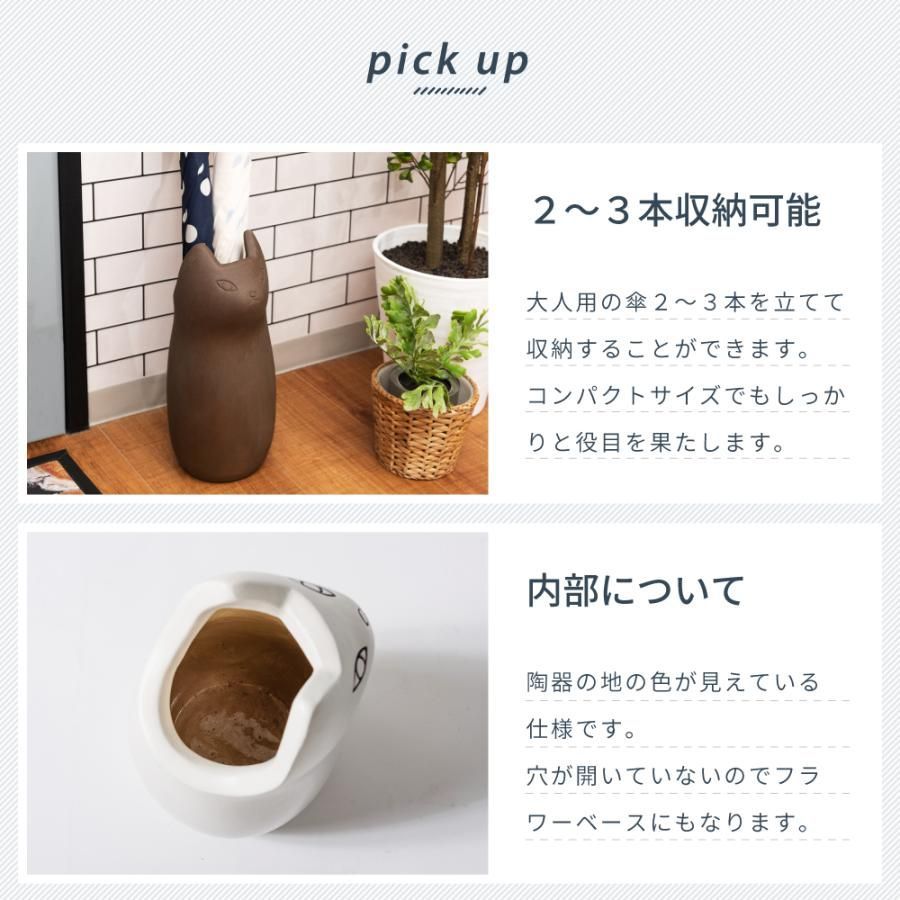 コンパクト 白