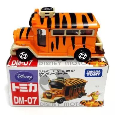 中古】ミニカー ジャンボリークルーザー ティガー(イエロー