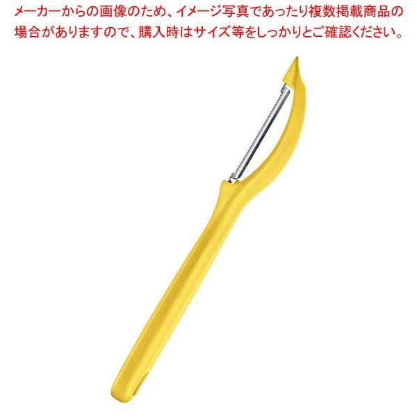 ビクトリノックス ユニバーサルピーラー YL 7.6075.8 イエロー