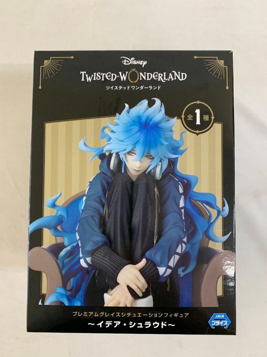 ツイステ　プレミアムグレイスシチュエーションフィギュア　イデア・シュラウド Amazon.co.jp: ツイステッドワンダーランド ツイステ グレイス