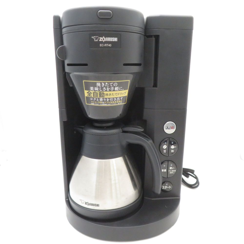 ZOJIRUSHI 象印 EC-RT40 珈琲通 全自動コーヒーメーカー 2024年