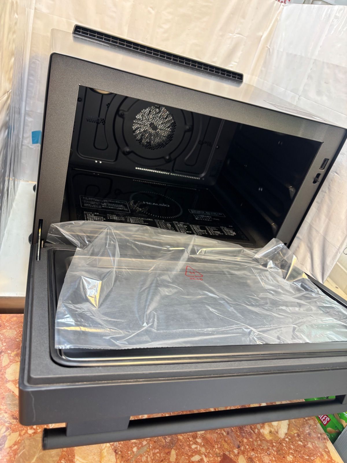 ウォーターオーブンレンジ ヘルシオ