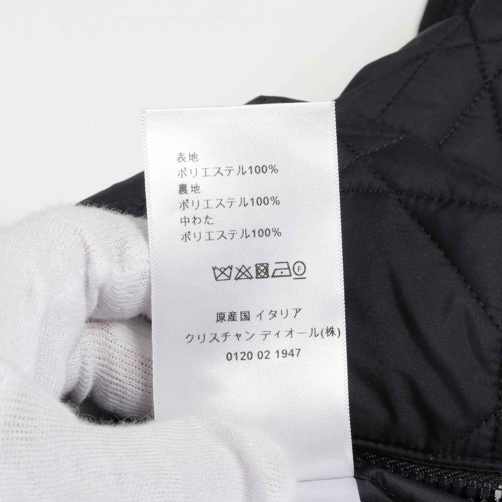 Dior ディオール