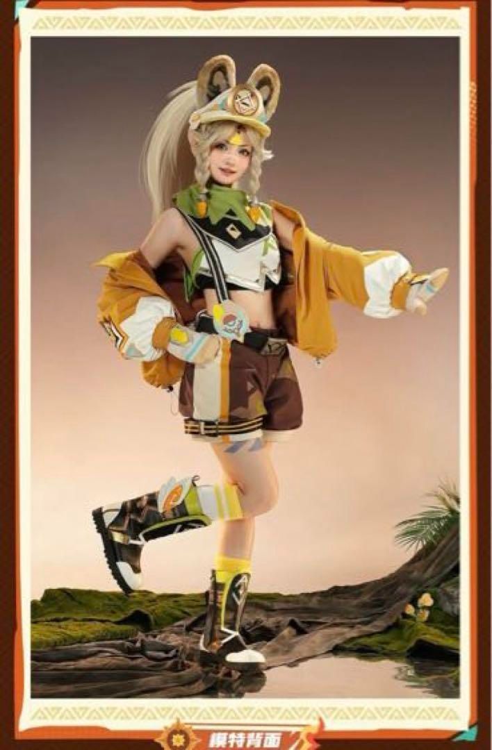 コスプレ衣装 ウィッグ