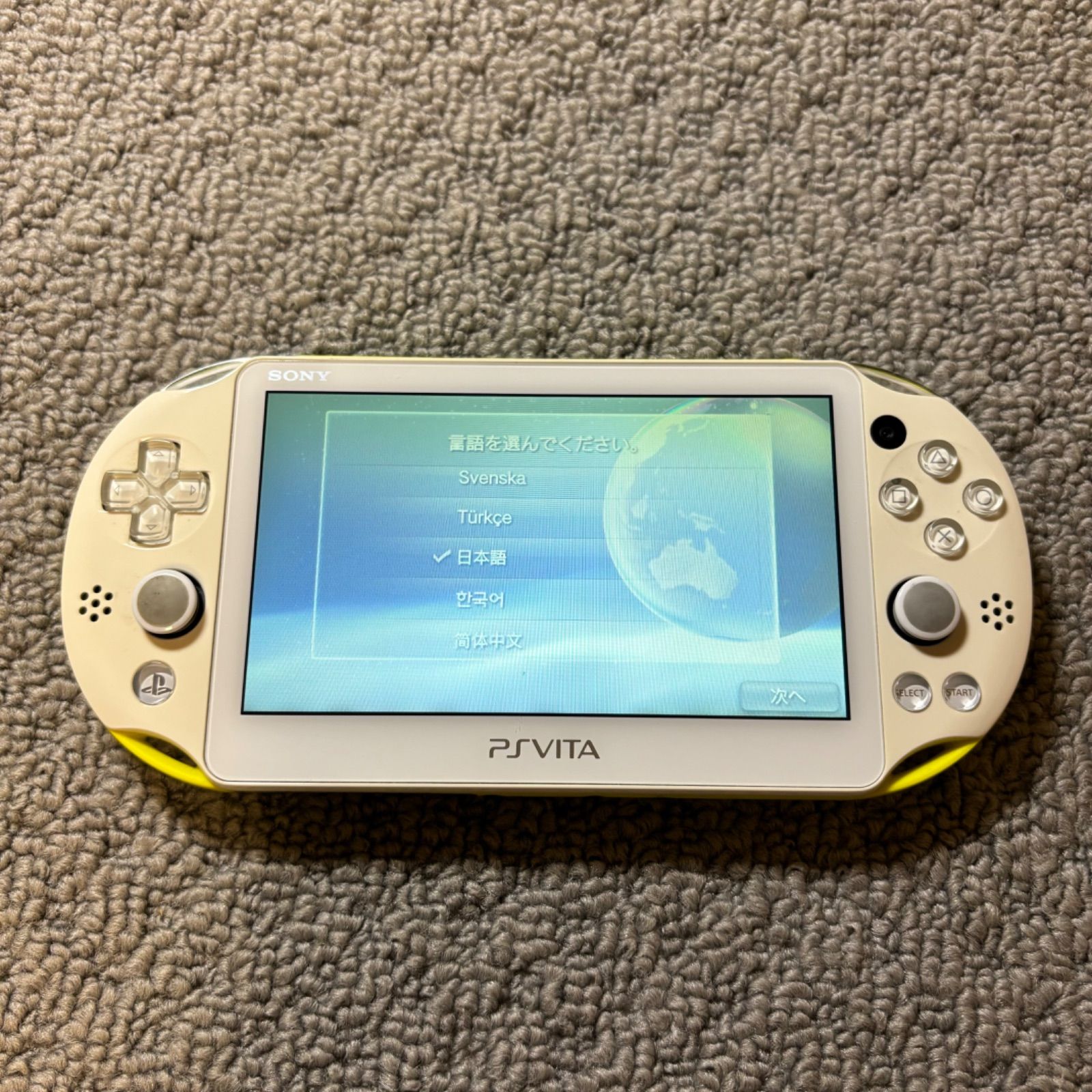 動作確認済】PCH-2000 PSVITA psvita PlayStationVita ライムグリーン 