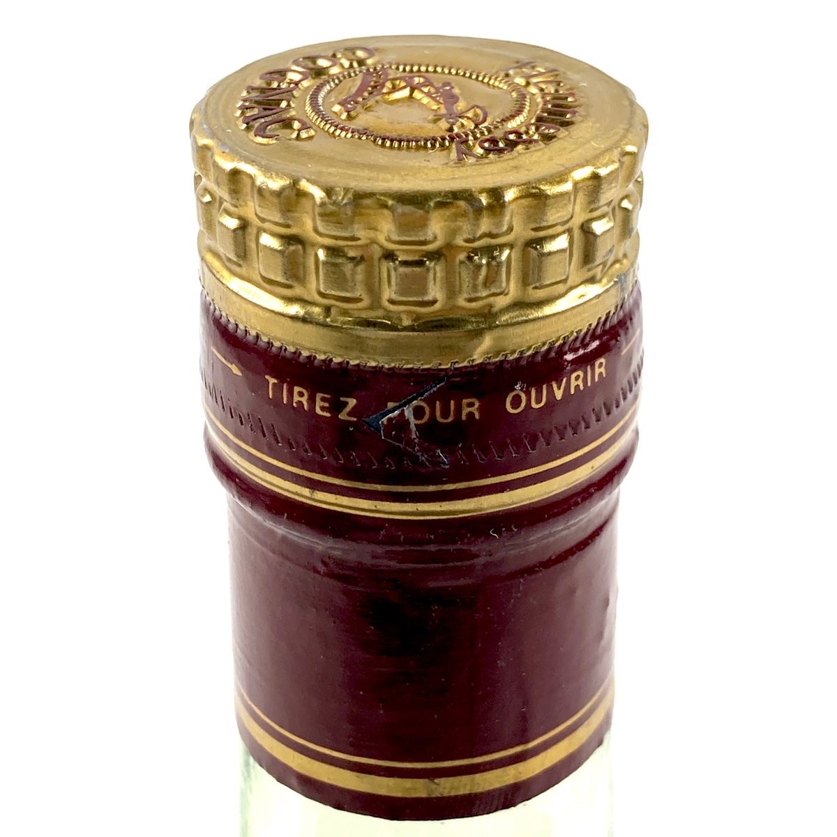 ヘネシー - ヘネシー パラディ 旧 グリーンボトル 700ml 【古酒】 楽天市場】【箱あり】【未開封】Hennessy Paradeis Cognac