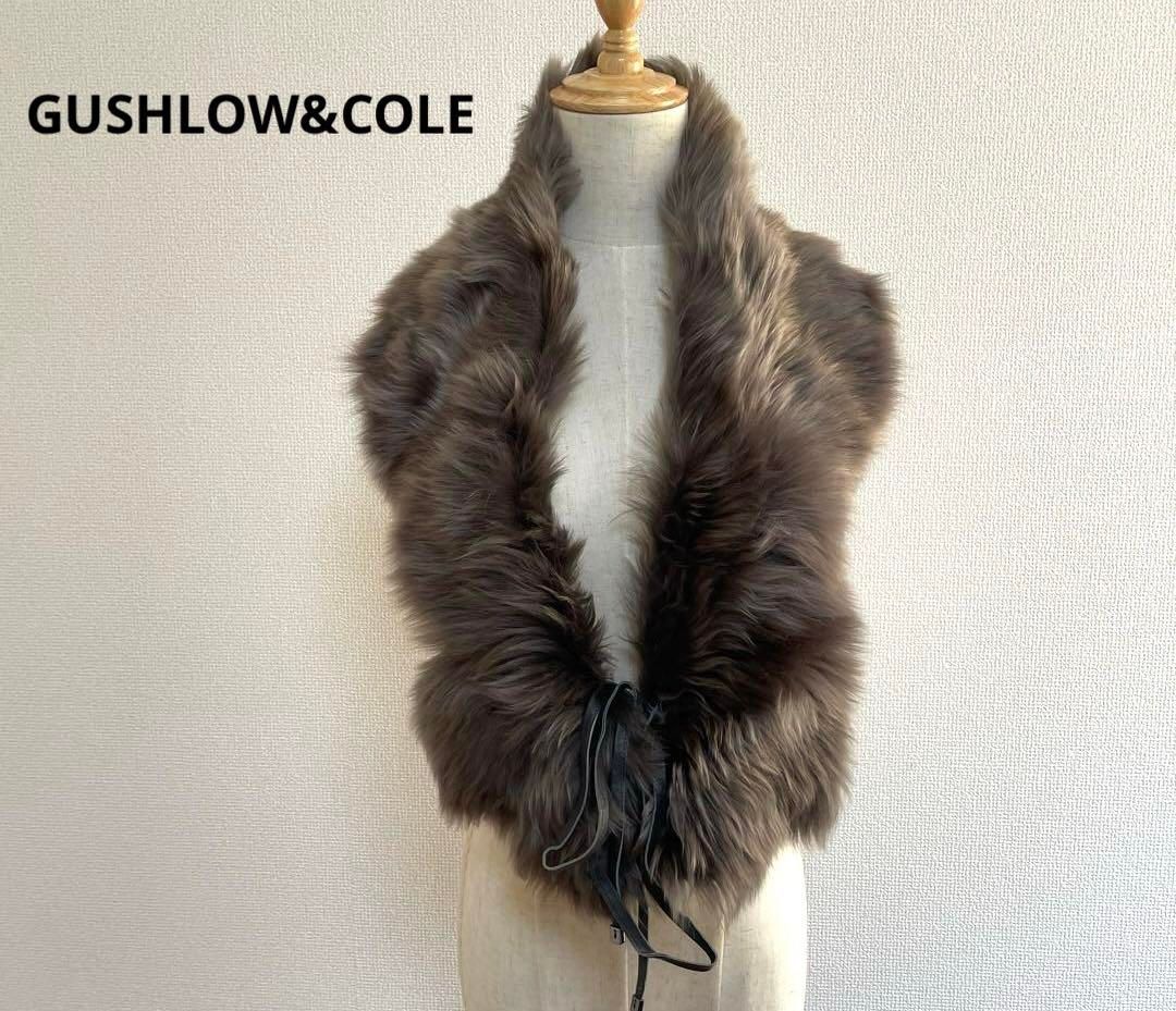 GUSHLOW-COLE ガシュロウアンドコールグレー ファー ショール 羊革