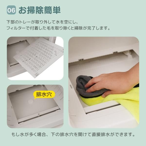  ペットドライヤー ペットドライルーム ペット用ドライヤーボックス 乾燥機 ペット用乾燥機 52 L大容量 12 5 kgまで対応 静音 自動 乾燥箱 PSE認証 最新モデル 爆買 電気式乾燥機 衣類乾燥機