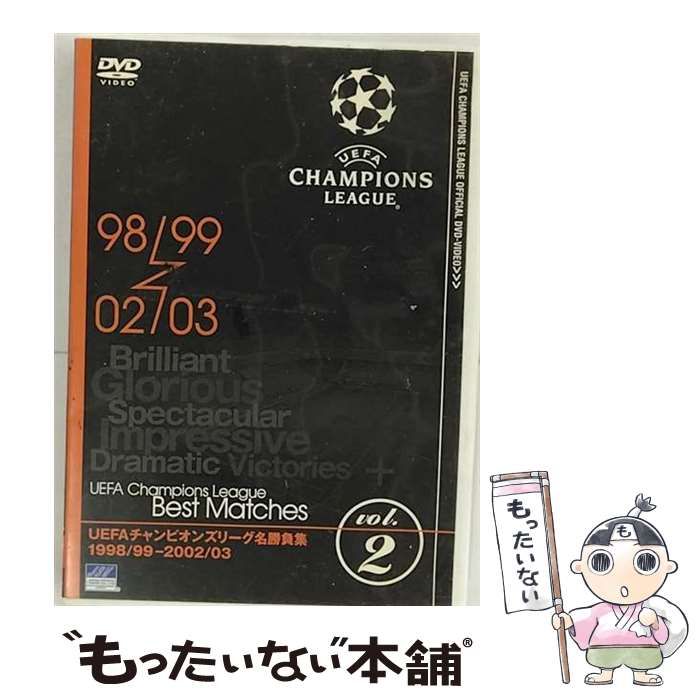 2025年最新】チャンピオンズリーグdvdの人気アイテム - メルカリ