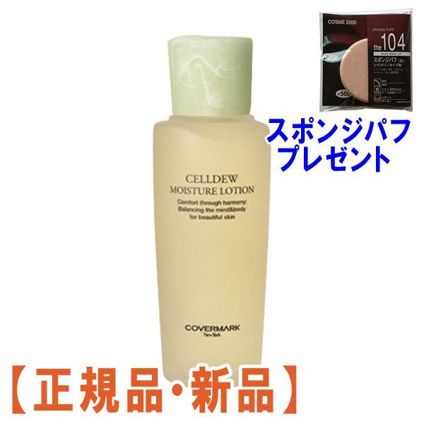 絶版 Ryan McGinley オリンピックスイマー 【公式通販】