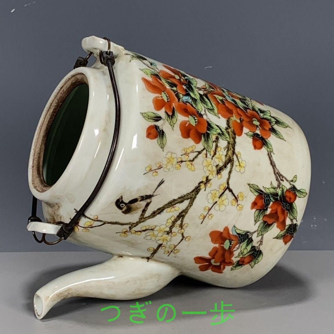 膳所焼 窯元 陽炎園 造 淡海ぜぜ 色絵秋草茶碗 共箱 茶道具 抹茶碗