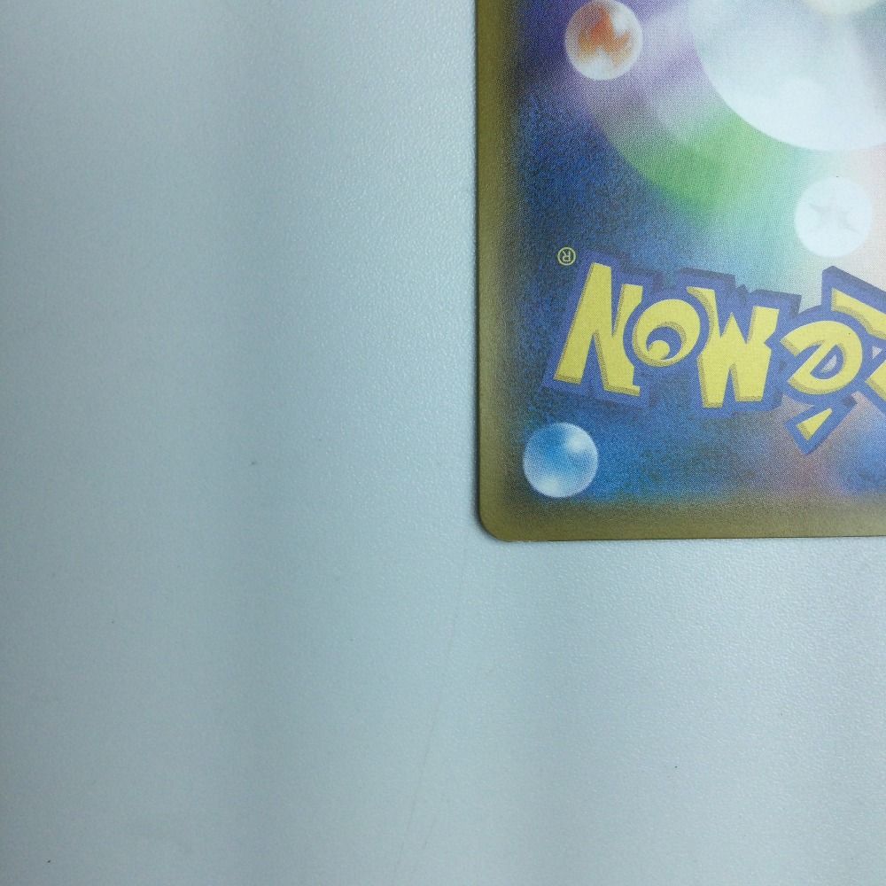 ζζ トレカ ポケモンカード 救助隊DXのピカチュウ 036/S/P 状態B〕救助隊DXのピカチュウ【P】{036/S-P}