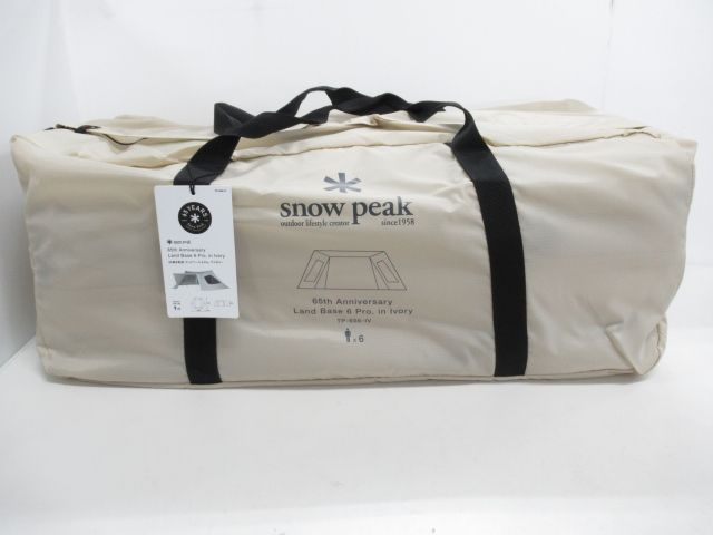 snow peak 65周年記念 ランドベース6 Pro. アイボリー スノーピーク キャンプ 039646002