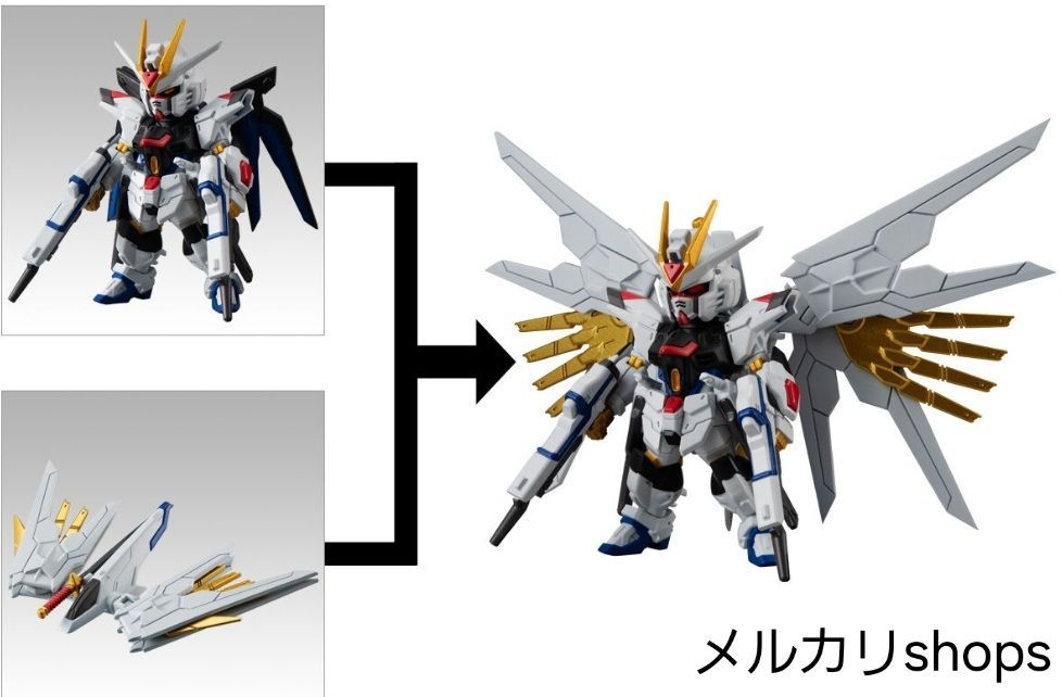 BANDAI - ガンダムコンバージ  ストライクフリーダム 弐式 プラウドディフェンダー ガンダムコンバージ ＃25 ストライクフリーダム弐式 ＆ プラウド