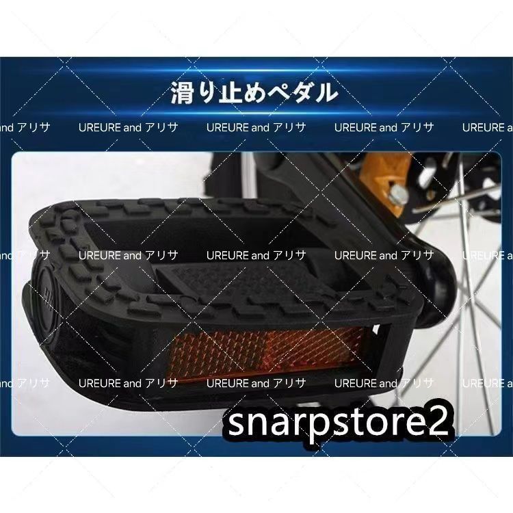 誕生日 プレゼント