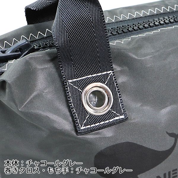 オーバージップ