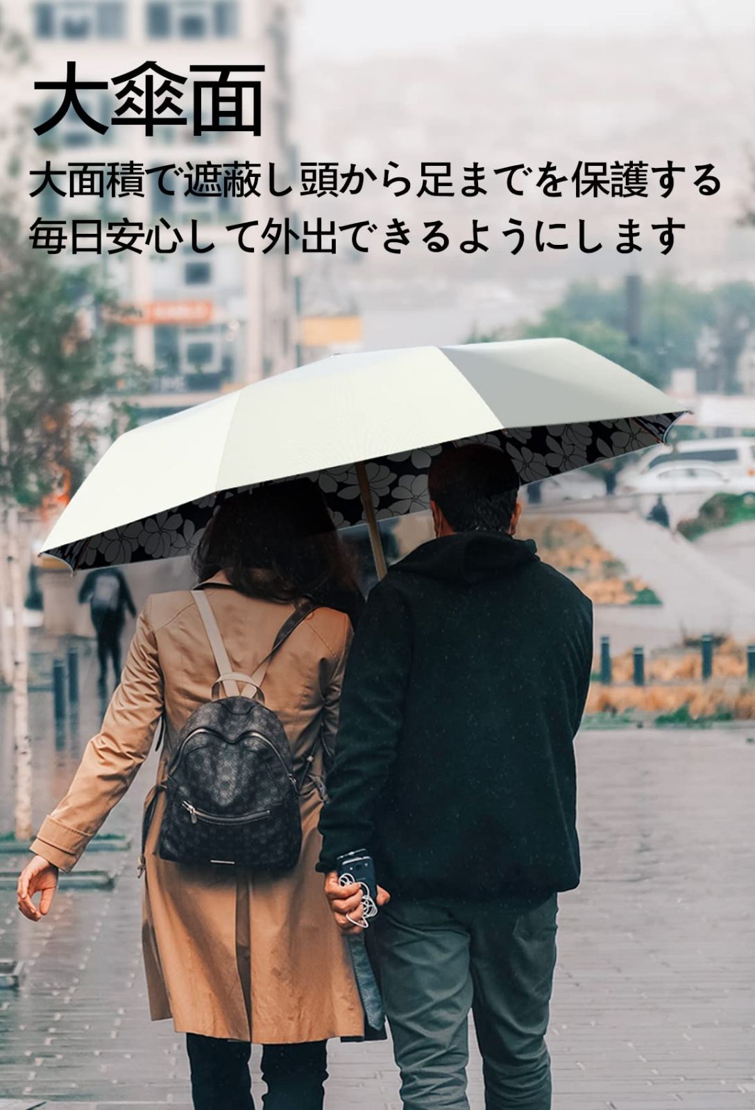 晴雨兼用 折り畳み傘 撥水 全天候対応 二重日傘 軽量 - 傘