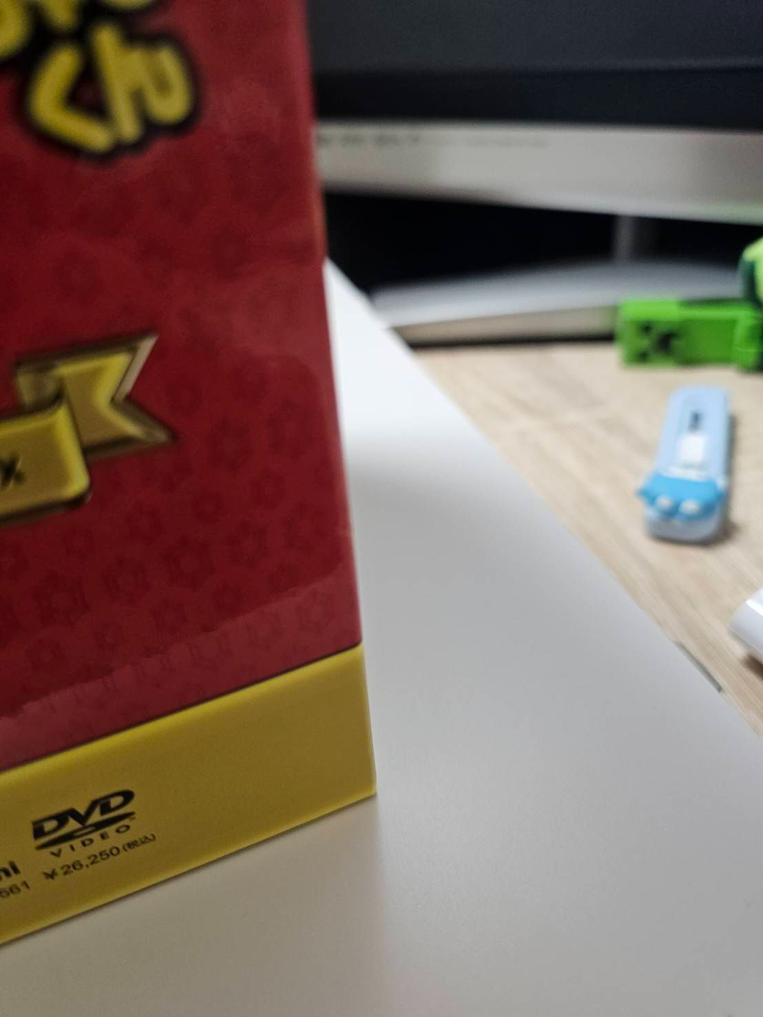 おぼっちゃまくん おはヨーグルトBOX - メルカリ