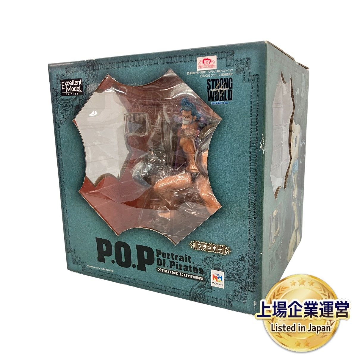 メガハウス ONEPIECE P.O.P STRONG EDITION フランキー アニメ ワンピース フィギュア MegaHouse 未開封 未使用  C9179208 - メルカリ