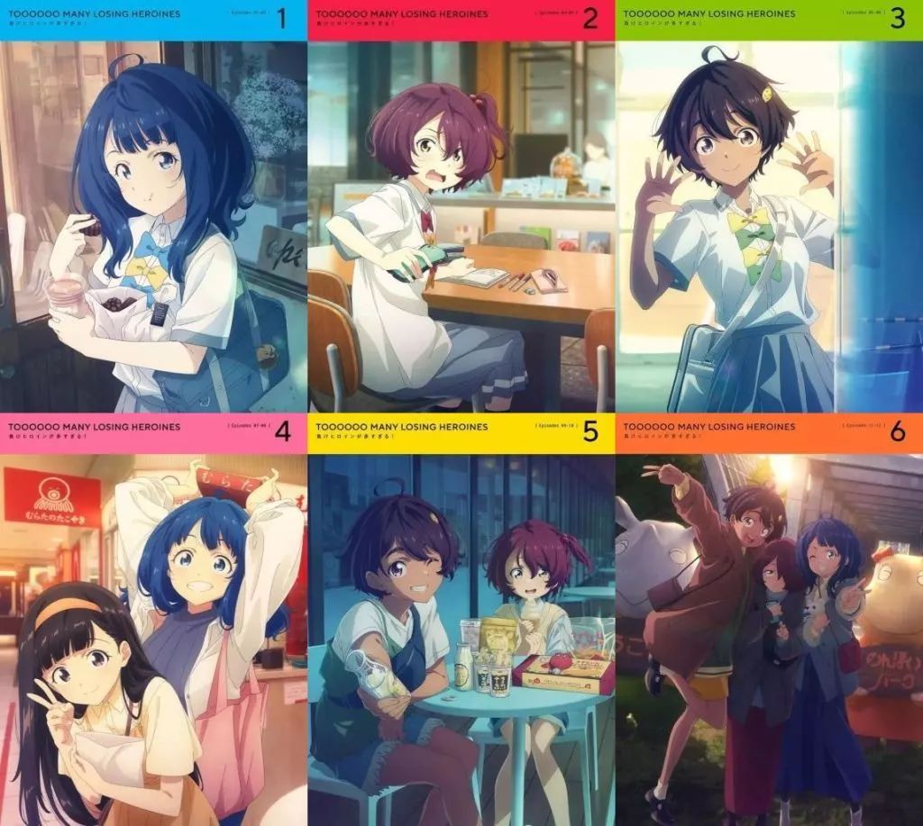 中古】アニメBlu-ray Disc 負けヒロインが多すぎる! 完全生産
