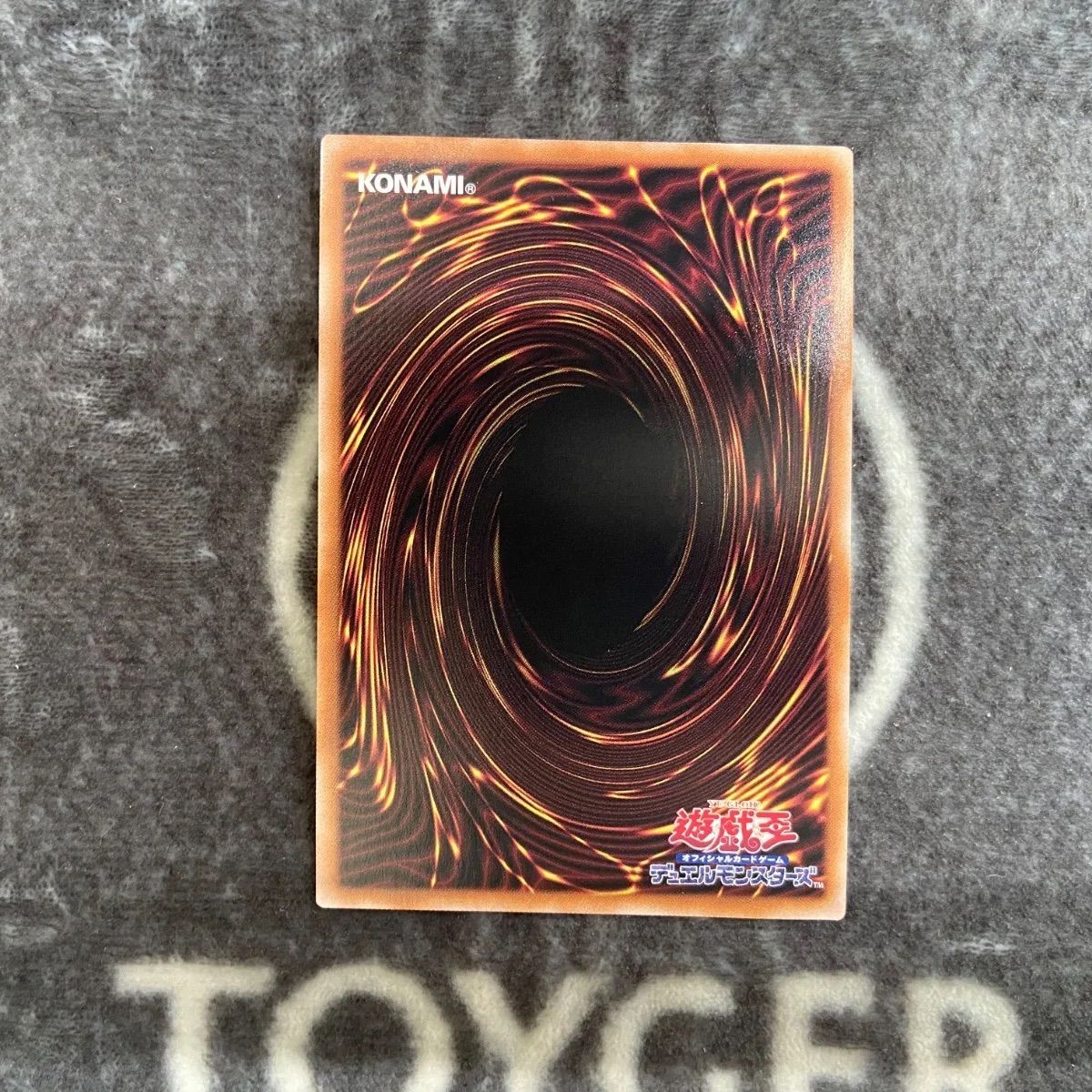 サイバードラゴンコア　エマージェンシーサイバー　25thシークレット 各3枚 サイバードラゴンコア エマージェンシーサイバー 25thシークレット 各3