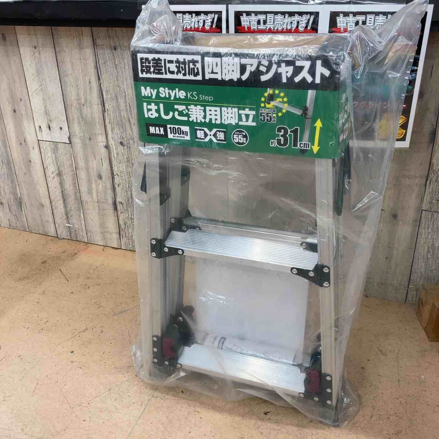 新品・2営業日で発送】NANOTECH CERAMICS.CO..LTD STICO 透湿防滑