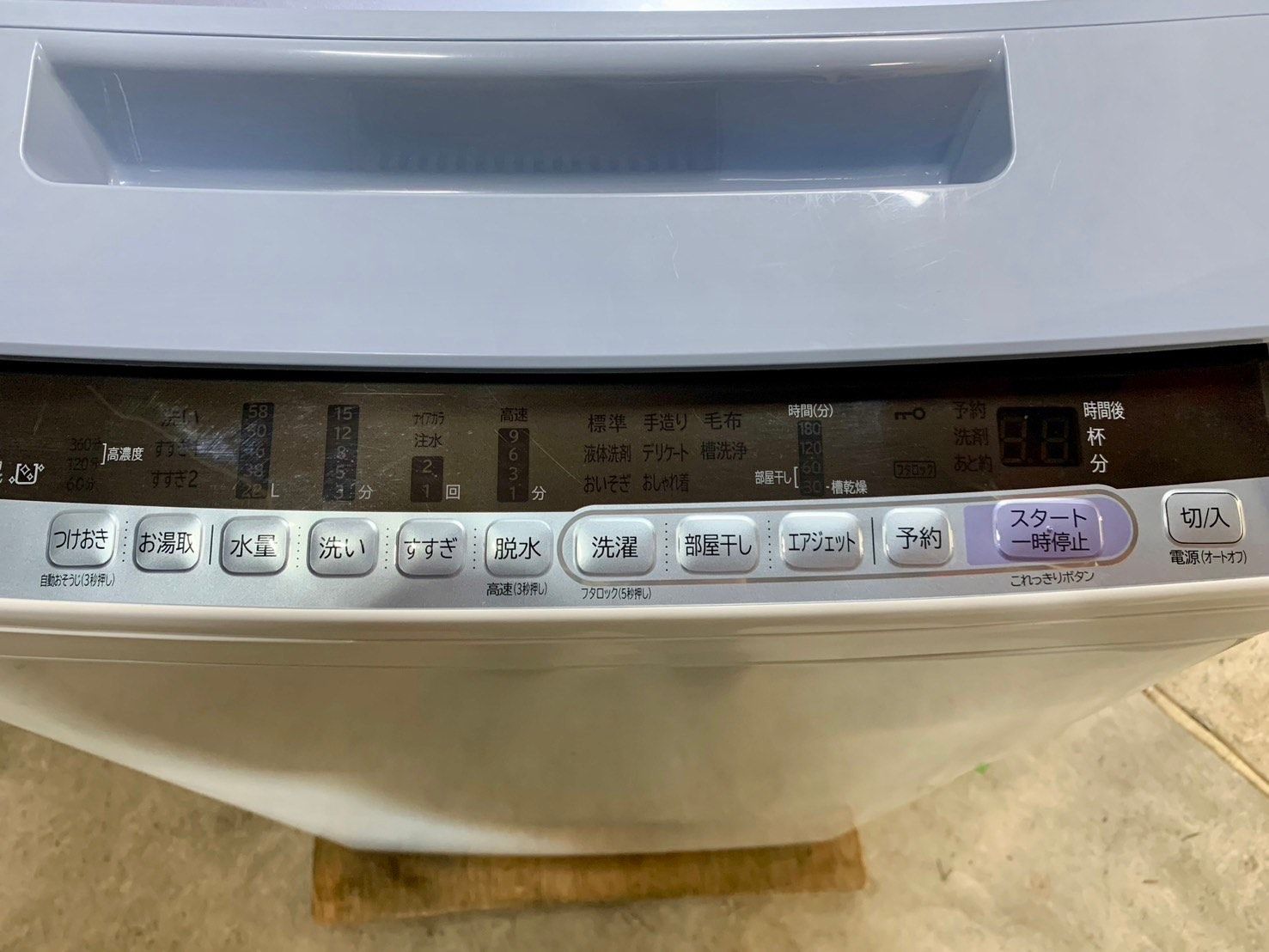 美品】大阪送料無料☆3か月保障付き☆洗濯機☆2019年☆日立☆7.0kg☆BW  