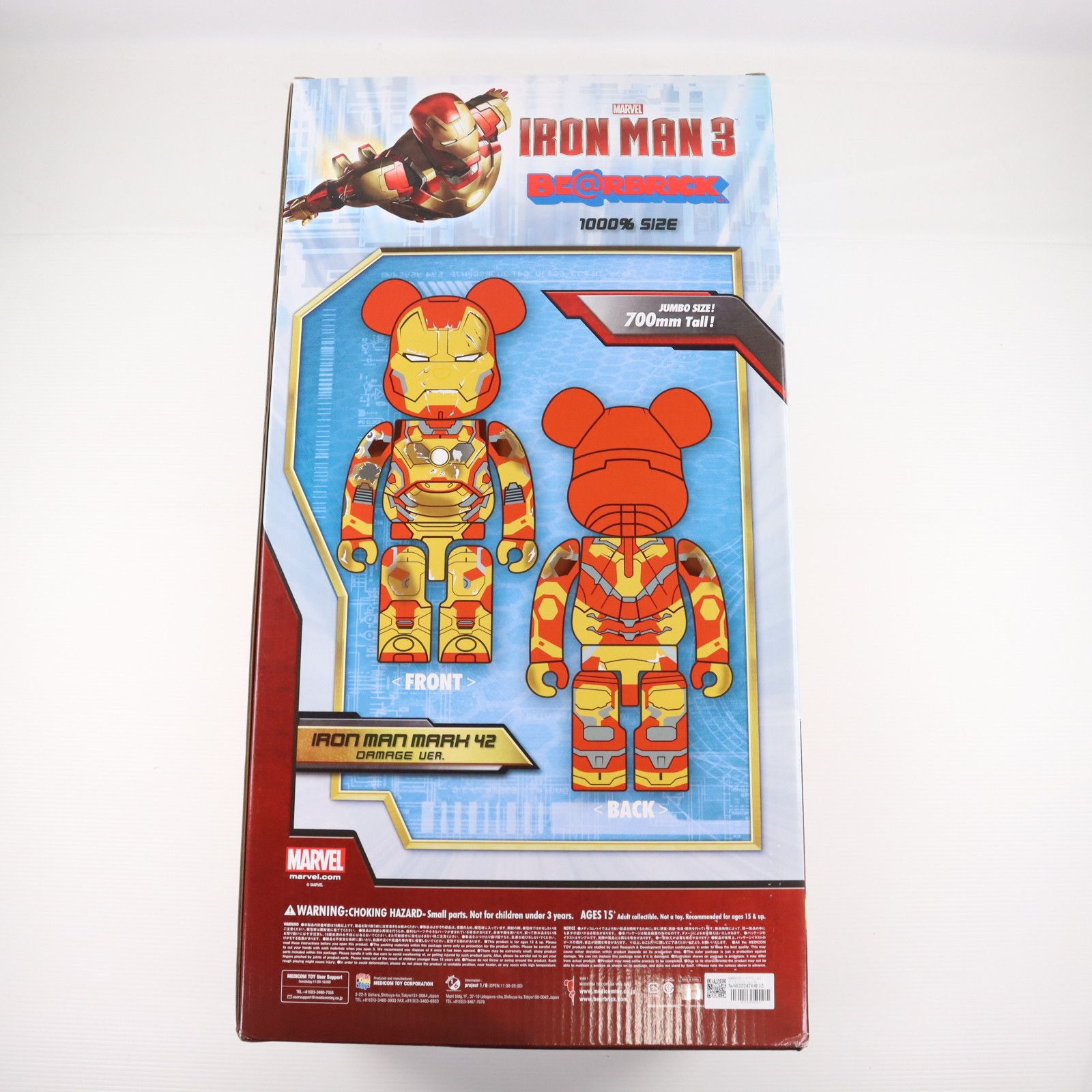 MEDICOM TOY - アイアンマン MARK XLII(42) DAMAGE Ver. ベアブリック BE@RBRICK SERIES 50