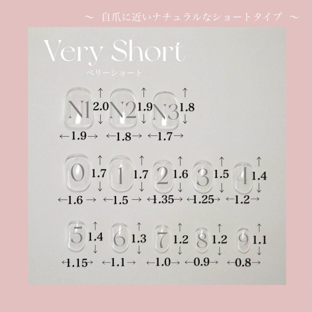 のサムネイル
