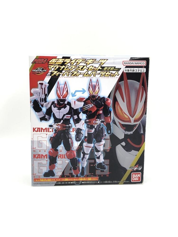 BANDAI - 【中古】バンダイ リボルブチェンジフィギュア 仮面ライダーギーツ マグナムブースト(重塗装ver.)＆フィーバーセット 開封品 仮面ライダーギーツ[97][240097221805] 中古】バンダイ リボルブチェンジフィギュア 仮面ライダーギーツ