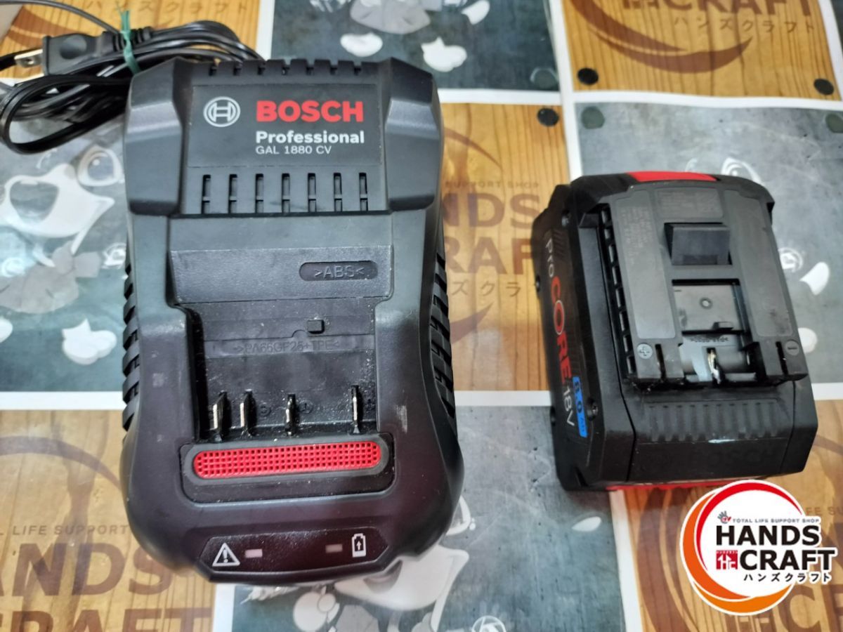 BOSCH