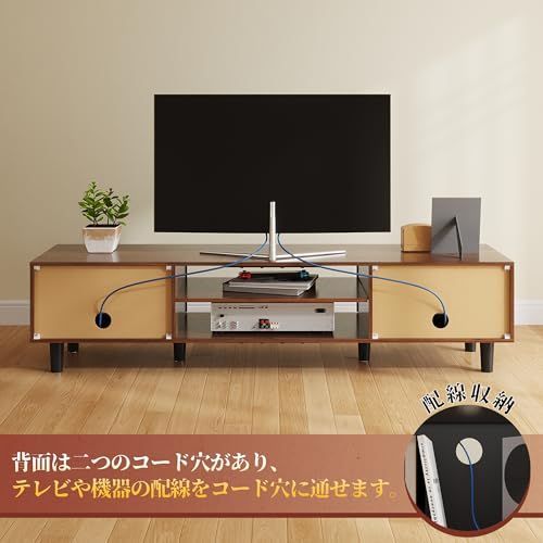 扉付き テレビボード