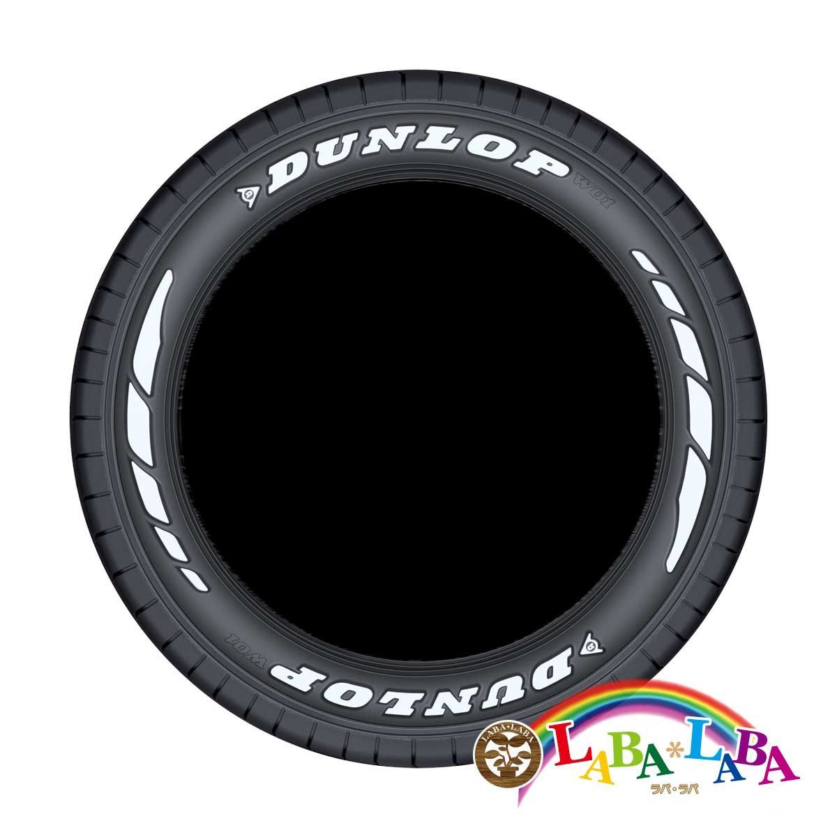 DUNLOP 215/65R16 ２本セット① W01 215/65R16」の人気商品一覧 | 安い商品を通販サイトから探す