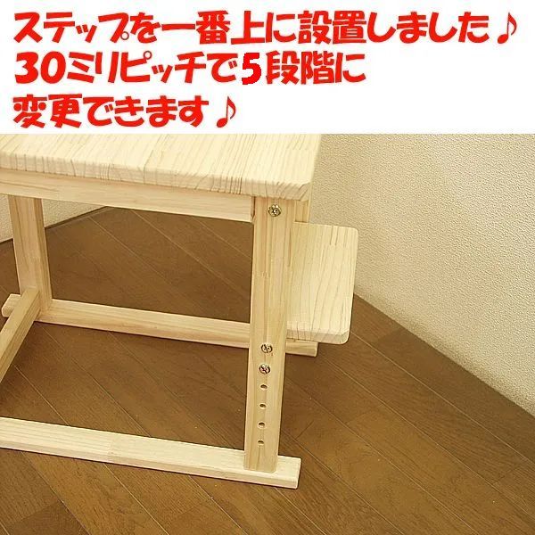 ✿ 国産品
