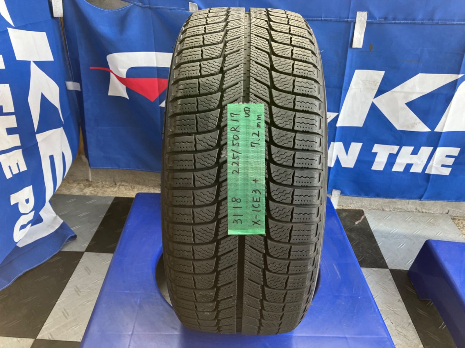 225/65R17 スタッドレス ミシュラン X-ICE3+ 2本 MICHELIN X-ICE 3+ 225/65R17 102T オークション比較 - 価格.com